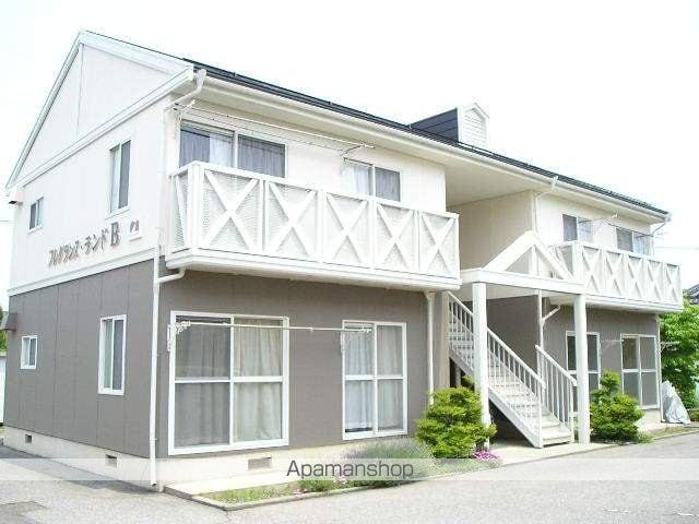 フレグランスランド