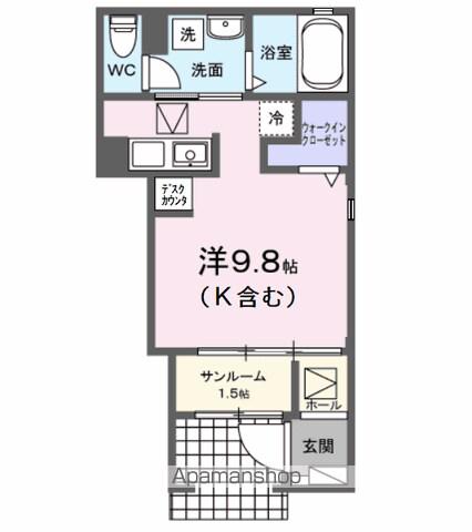 グラシオッソ(ワンルーム/1階)の間取り写真