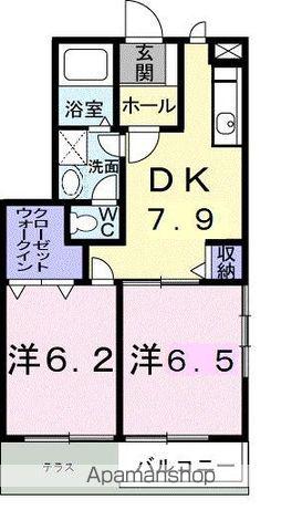ハ-モニ-コーポ・21A(2DK/1階)の間取り写真
