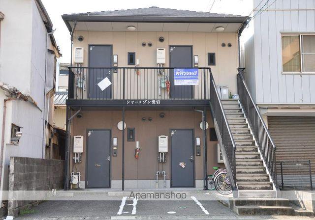 シャーメゾン愛宕