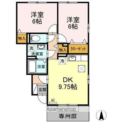 こすも80 A(2DK/1階)の間取り写真