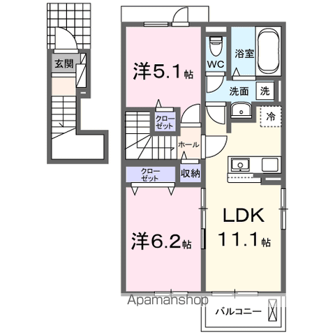 別府町アパートA(2LDK/2階)の間取り写真