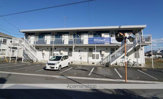 メゾン・ド・コスモ