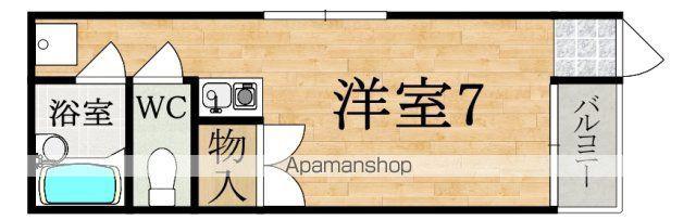 徳丸ハイツ B棟(ワンルーム/1階)の間取り写真