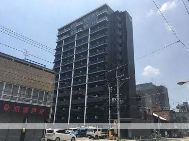 ロザリアン紺屋町