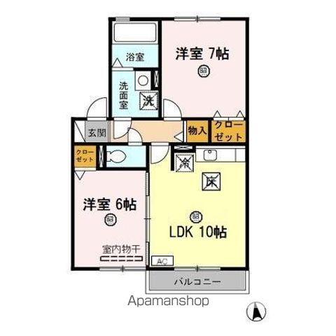 ブロケードリバーA(2LDK/1階)の間取り写真