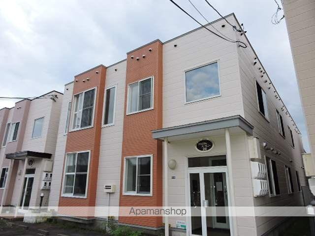 クリスタルハーモニー26