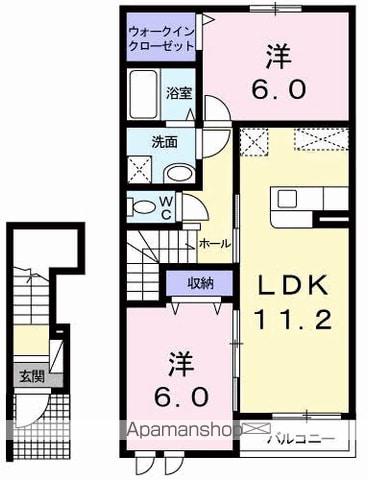 グランコルB(2LDK/2階)の間取り写真