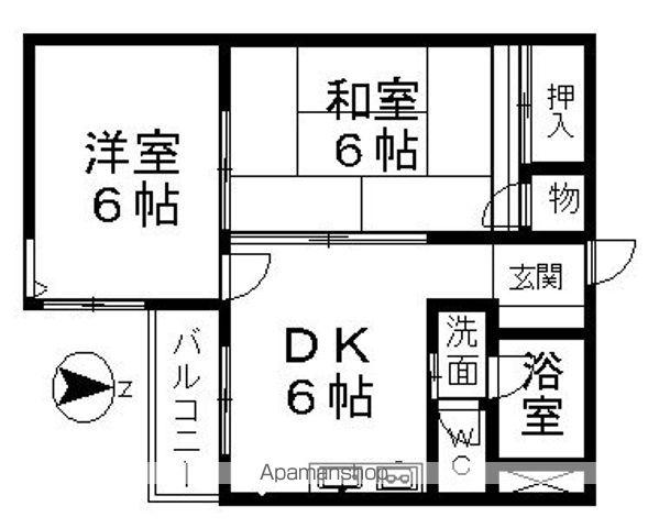 第7スカイパレス(2DK/2階)の間取り写真