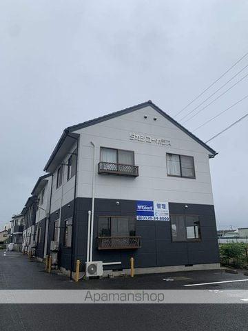 タカシコーポラス