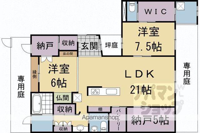 京阪電気鉄道京阪線 伏見桃山駅 徒歩3分 3階建 築9年(2SLDK/3階)の間取り写真
