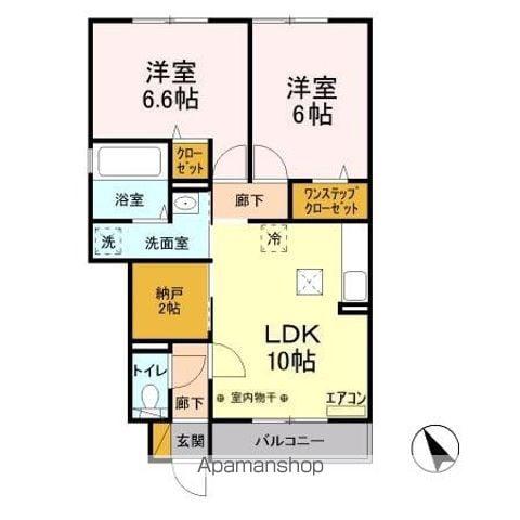 ロックコートB(2LDK/1階)の間取り写真