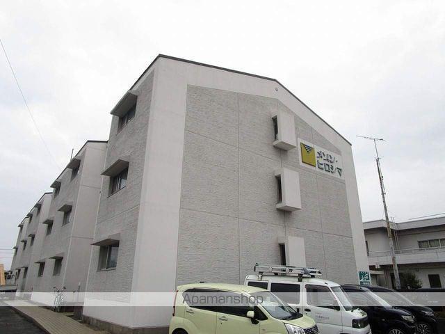 メゾンヒロシマ