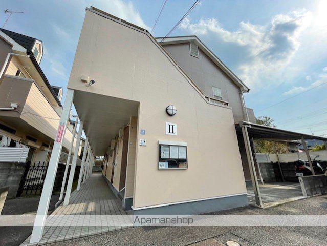 グリーンヒルズ