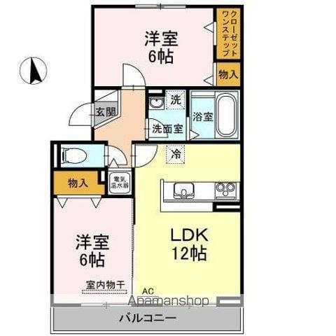 ウィステリア 太田(2LDK/2階)の間取り写真