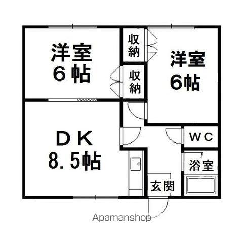 佐呂間ハイツ(2DK/1階)の間取り写真
