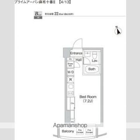 プライムアーバン麻布十番2(ワンルーム/3階)の間取り写真