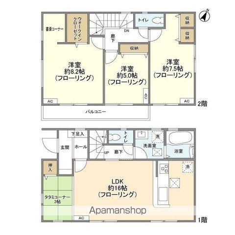 八高線 箱根ケ崎駅 バス乗車時間：12分 駒形富士山バス停で下車 徒歩17分 2階建 築4年(3LDK)の間取り写真