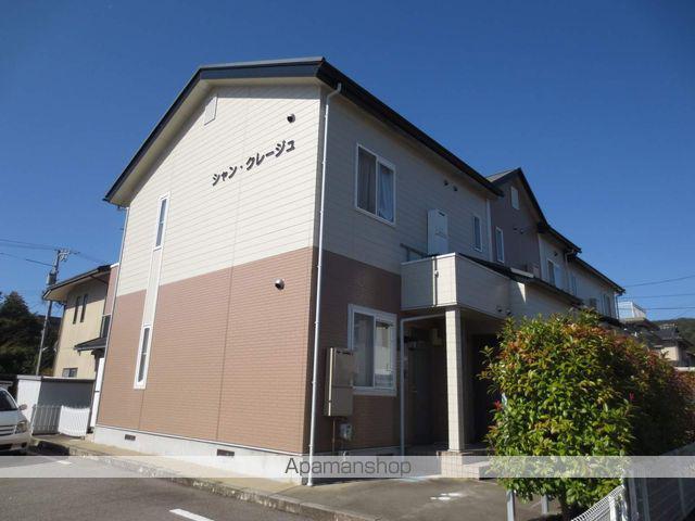 シャン・クレージュ