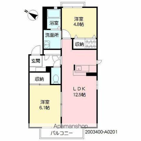 ディアス芦屋A(2LDK/2階)の間取り写真