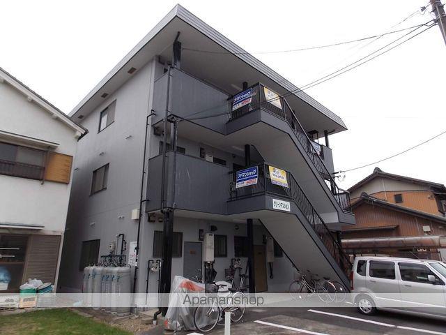 グリーンマンション