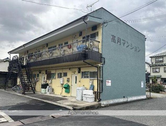 高月マンション
