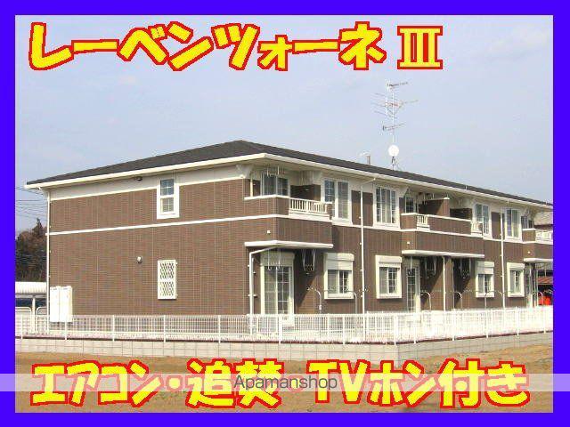 レーベンツォーネⅢ