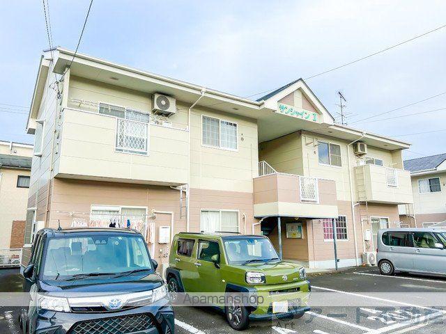 サンシャインⅠ