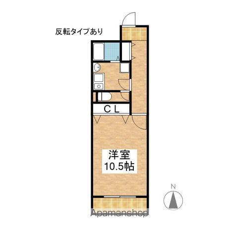 グレースガーデンプラザ(1K/5階)の間取り写真