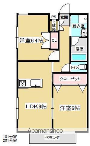 コーポ向原B棟(2DK/1階)の間取り写真