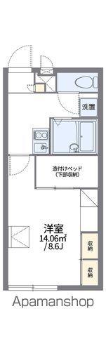 レオパレスアリスⅡ(1K/2階)の間取り写真