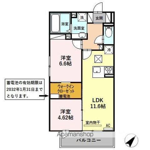 サンプラス(2LDK/1階)の間取り写真