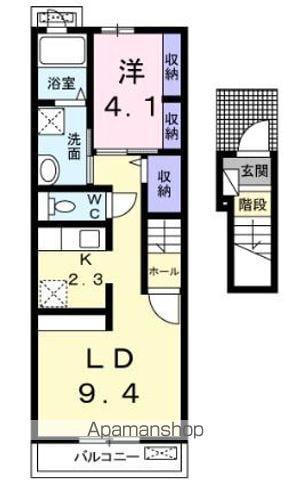 ネイバリー タウン(1LDK/2階)の間取り写真