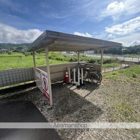 サニーハイツ須後