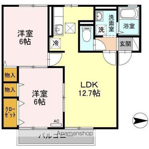 ルピナスコート A棟(2LDK/1階)の間取り写真