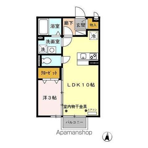 バーミィ(1LDK/2階)の間取り写真