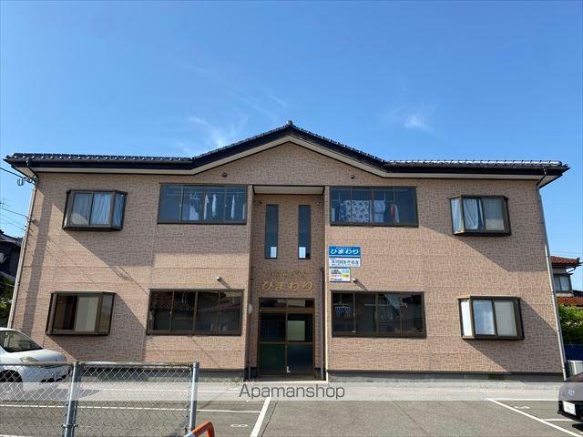 ハイツひまわり