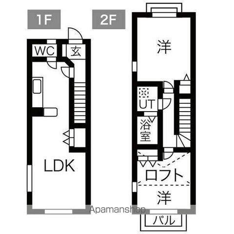 ヨーロピアンシャレーみずの坂(2LDK)の間取り写真