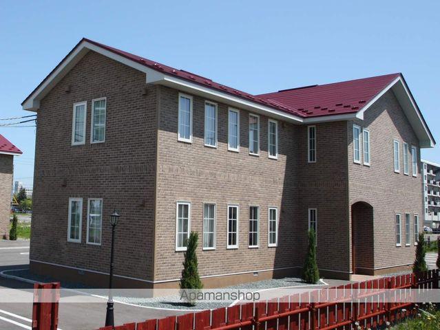 カトルカール帯広プレミアフォート