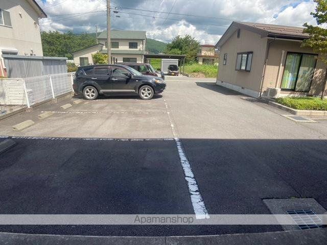 メゾン・エスポワール
