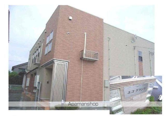 エコグランツ(1LDK/2階)