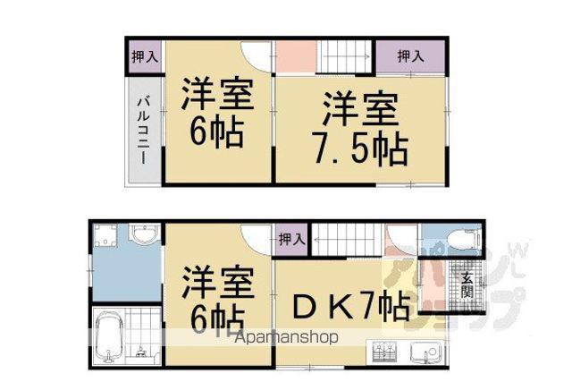 京都市東西線 東野駅(京都) 徒歩14分 2階建 築63年(3DK)の間取り写真