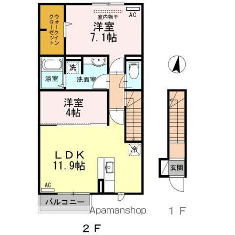 ルーチェ・アモン A棟(2LDK/2階)の間取り写真