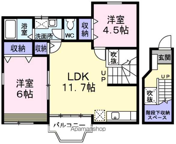 シャン・ド・フルール(2LDK/2階)の間取り写真