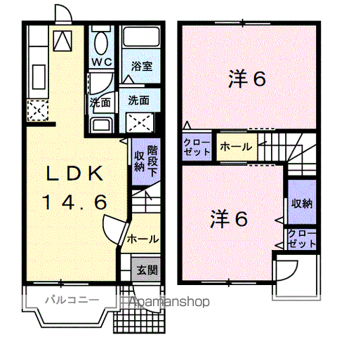 パミドーリⅡ(2LDK/1階)の間取り写真