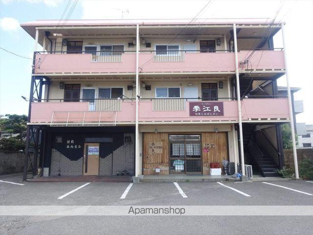 箕西マンション