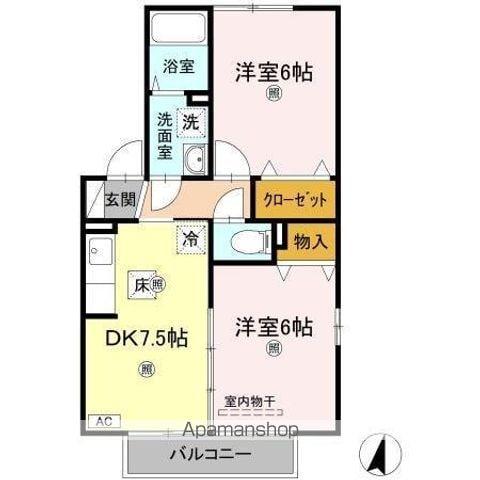 ビーンズヒル(2DK/1階)の間取り写真
