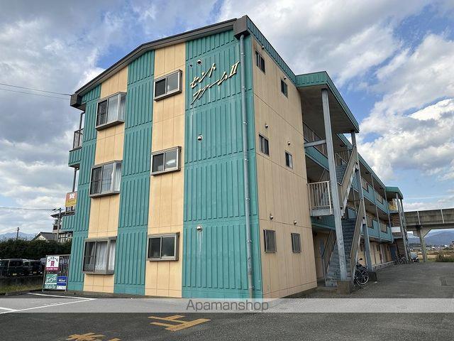 セントファーム 2