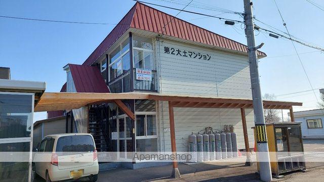第2大土マンション(2DK/2階)