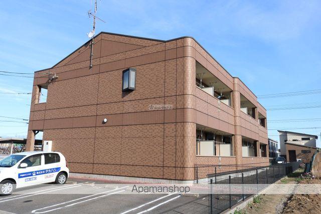 アマーレゆかり